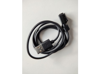 Campagnolo EPS WRL nabíjecí kabel s magnetickým konektorem