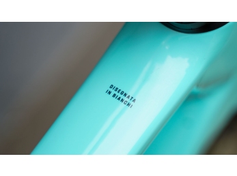 Bianchi Sprint Shimano 105 Di2 12sp  Disc Celeste/Graphite Full Glossy 2025 57cm