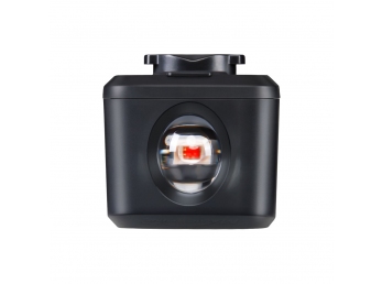 Zadní světlo SEEMEE 200 V3.0