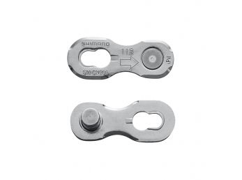 Spojka řetezu SHIMANO SM-CN900  11 k -sada na 2 řetězy