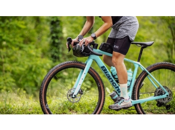 Bianchi ARCADEX PRO GRX 820 DISC Celeste 1X12 2025