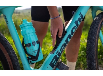 Bianchi ARCADEX PRO GRX 820 DISC Celeste 1X12 2025