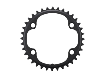 Převodník SHIMANO ULTEGRA FC-R8100 36 z 12 spd dvojpřevodník NH pro 52-36