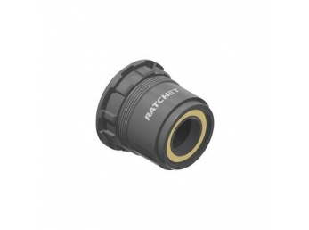 DT Swiss Sram XDR ceramic rotor exp